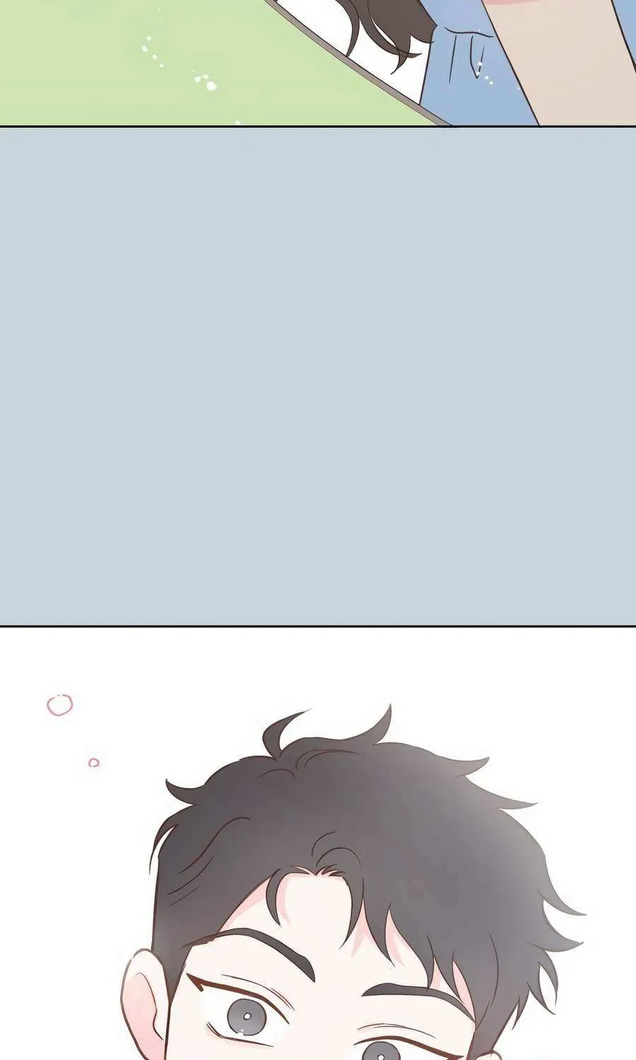 My Secret Crush Chapter 6 page 71 - 