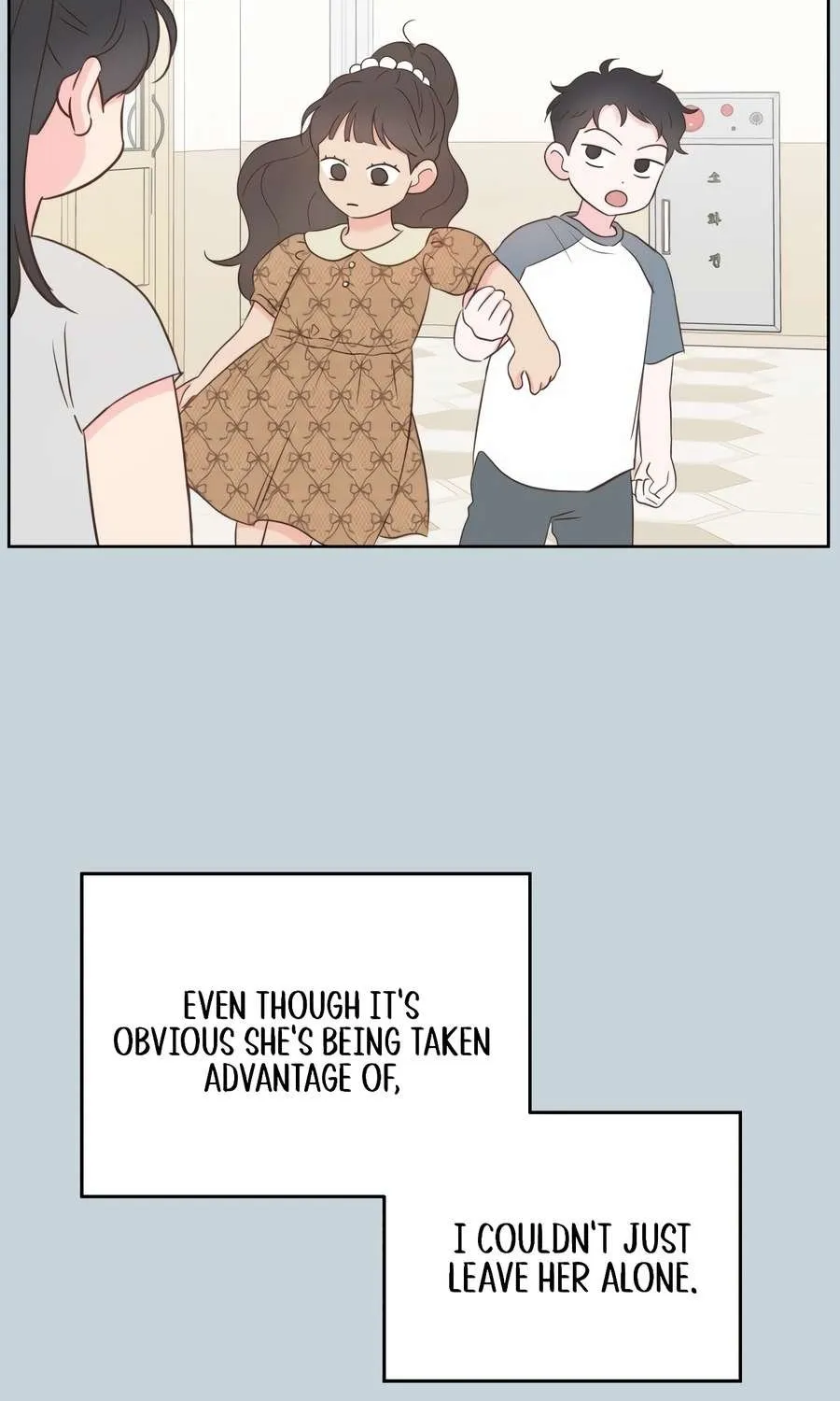 My Secret Crush Chapter 6 page 76 - 