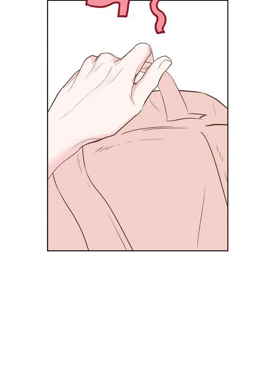 My Secret Crush Chapter 6 page 9 - 