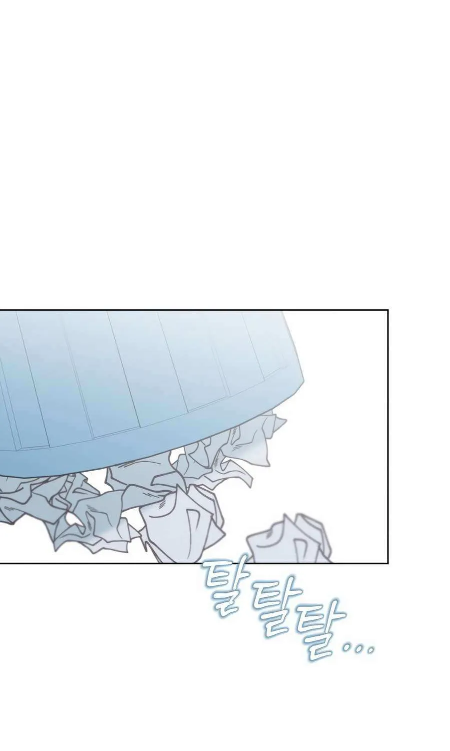 My Secret Crush Chapter 6 page 83 - 