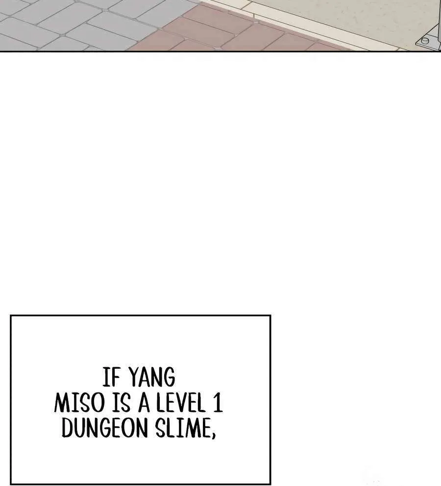 My Secret Crush Chapter 6 page 85 - 