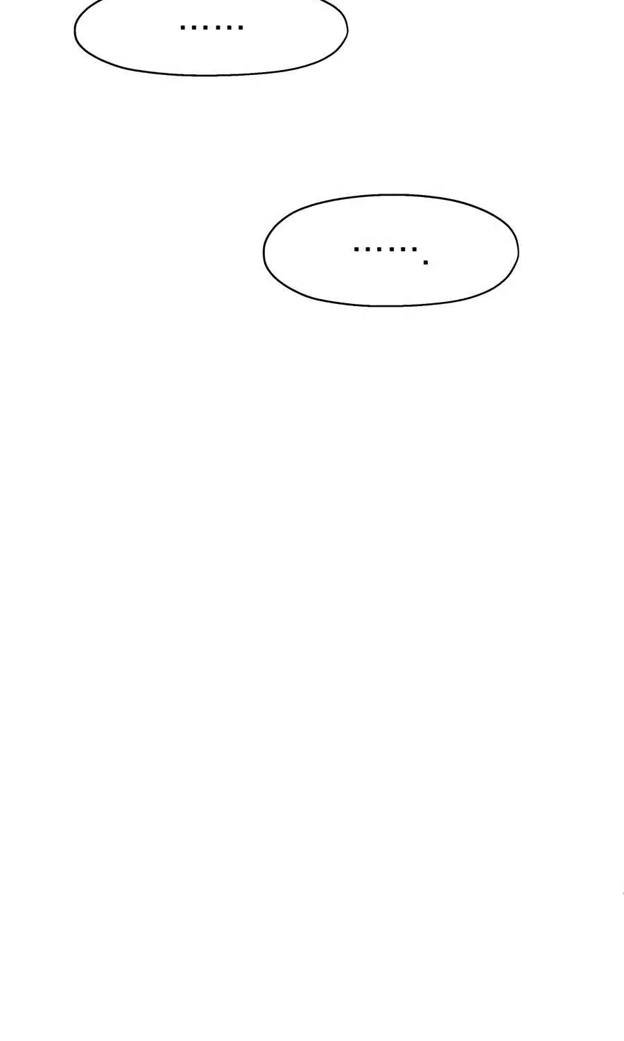My Secret Crush Chapter 6 page 97 - 