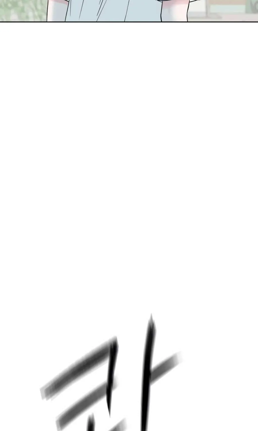 My Secret Crush Chapter 6 page 99 - 