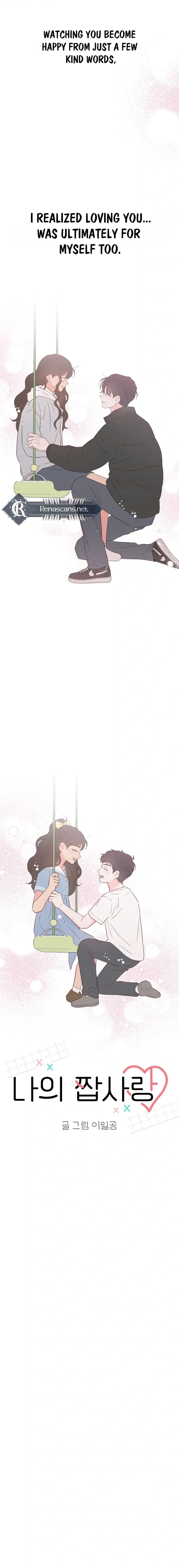 My Secret Crush Chapter 61 page 9 - 