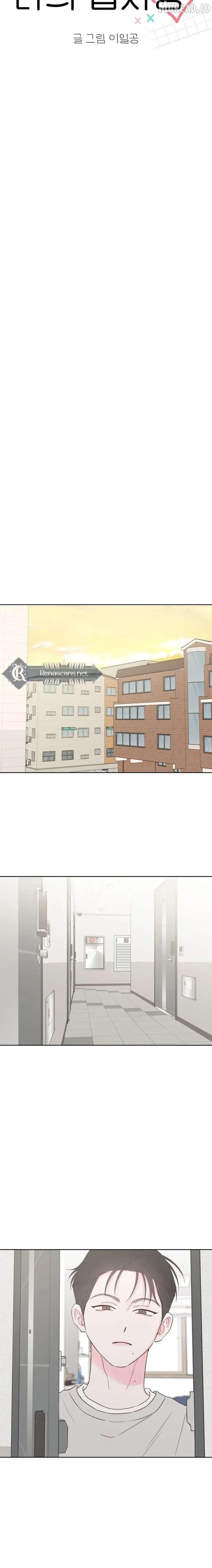 My Secret Crush Chapter 64 page 20 - 
