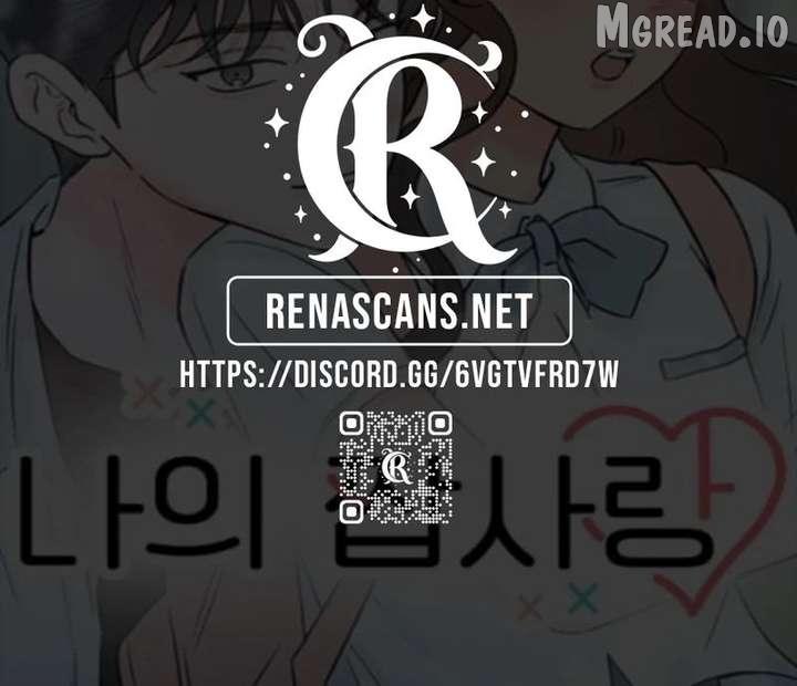 My Secret Crush Chapter 64 page 29 - 