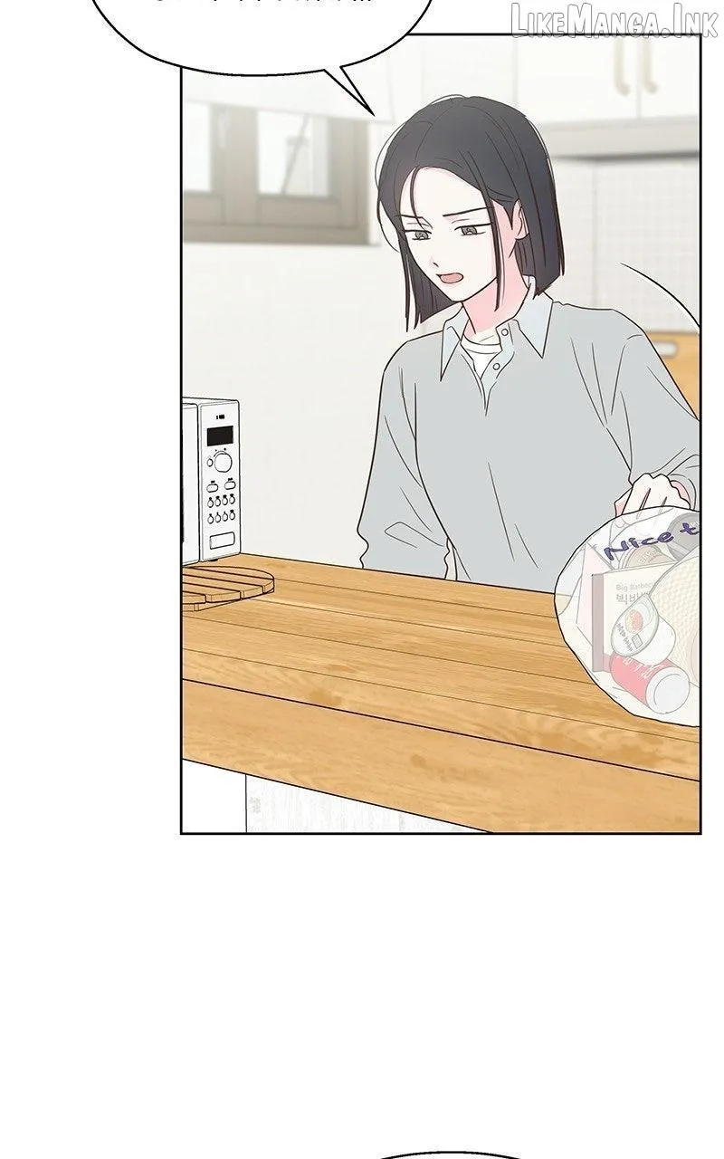 My Secret Crush Chapter 66 page 77 - 