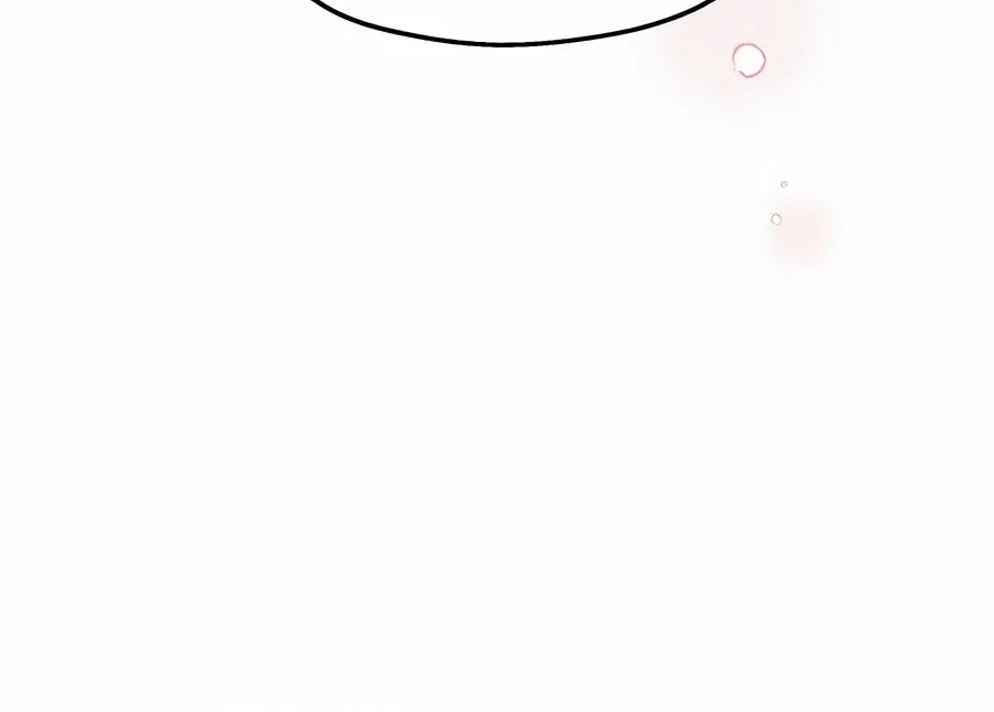 My Secret Crush Chapter 7 page 116 - 