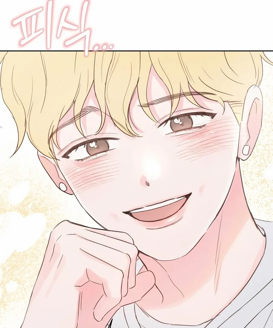 My Secret Crush Chapter 7 page 131 - 