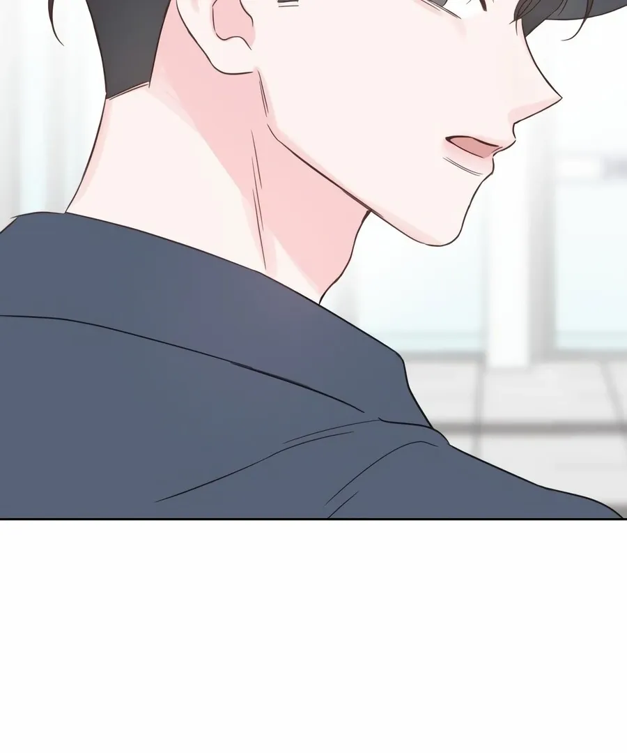 My Secret Crush Chapter 7 page 152 - 