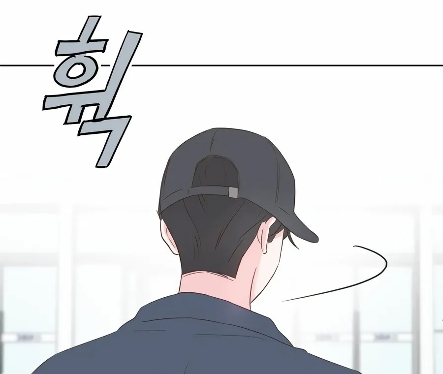 My Secret Crush Chapter 7 page 153 - 