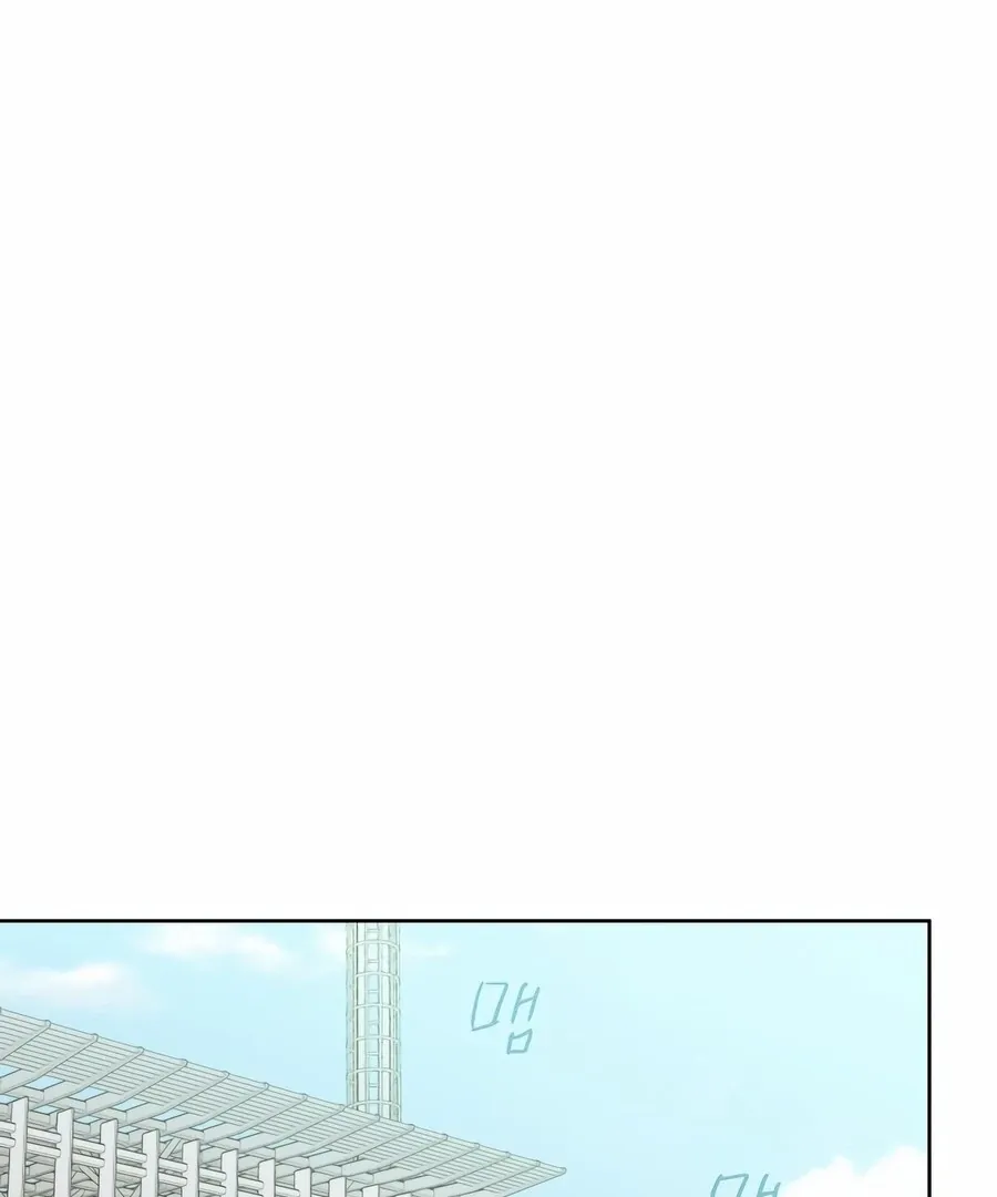 My Secret Crush Chapter 7 page 156 - 