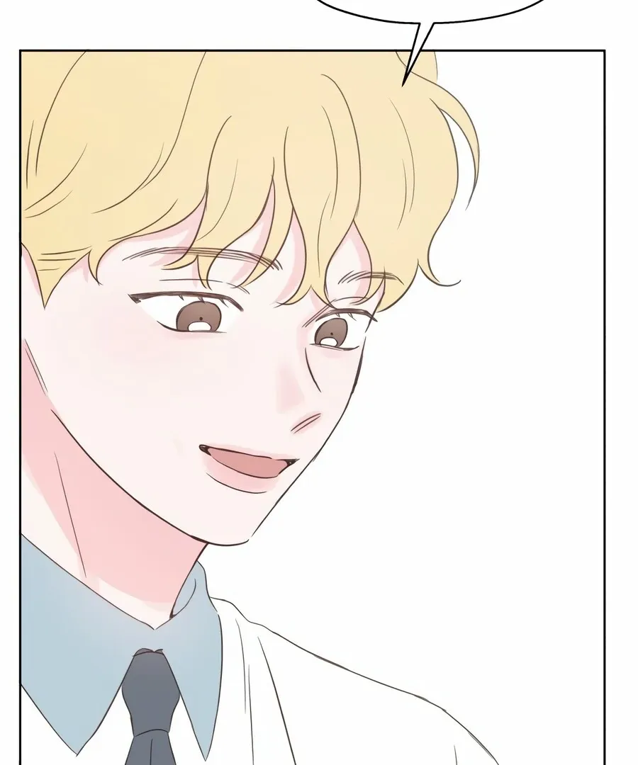 My Secret Crush Chapter 7 page 20 - 