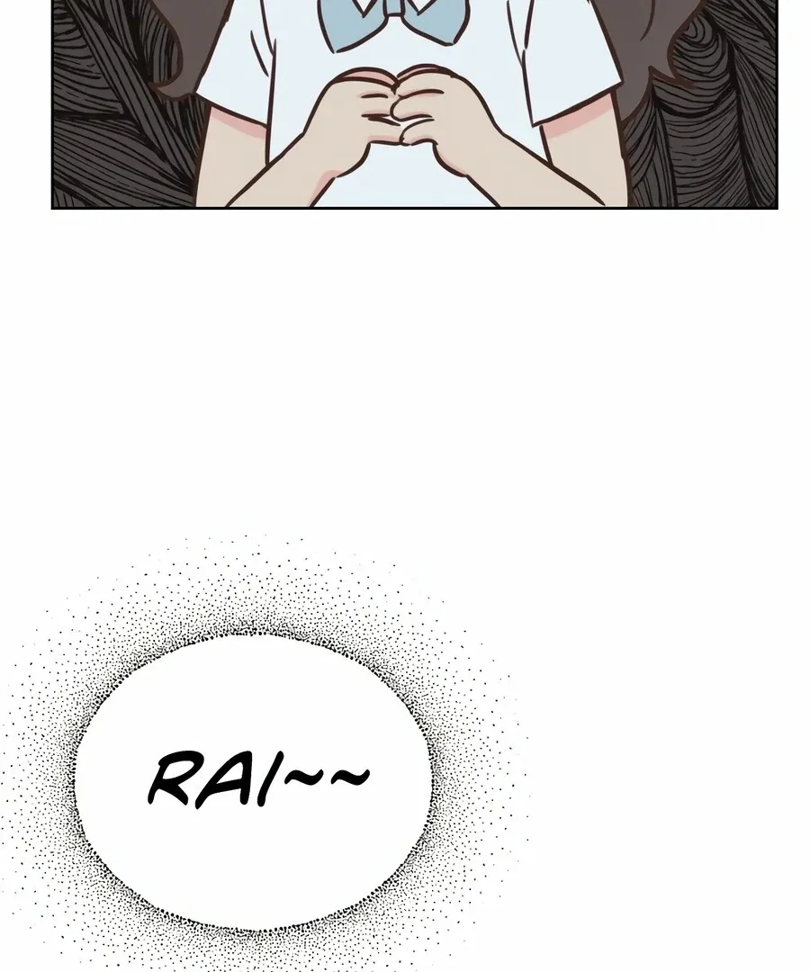 My Secret Crush Chapter 7 page 33 - 
