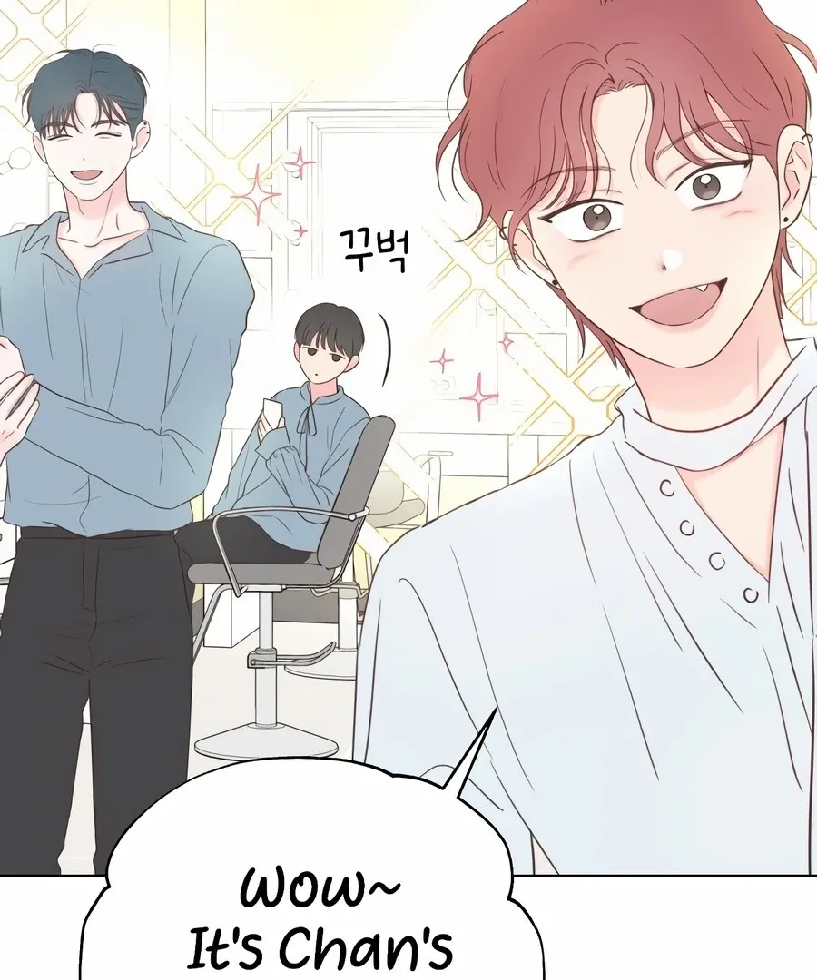 My Secret Crush Chapter 7 page 58 - 