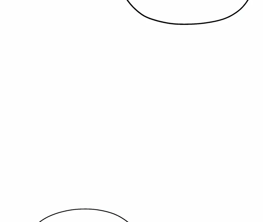 My Secret Crush Chapter 7 page 67 - 