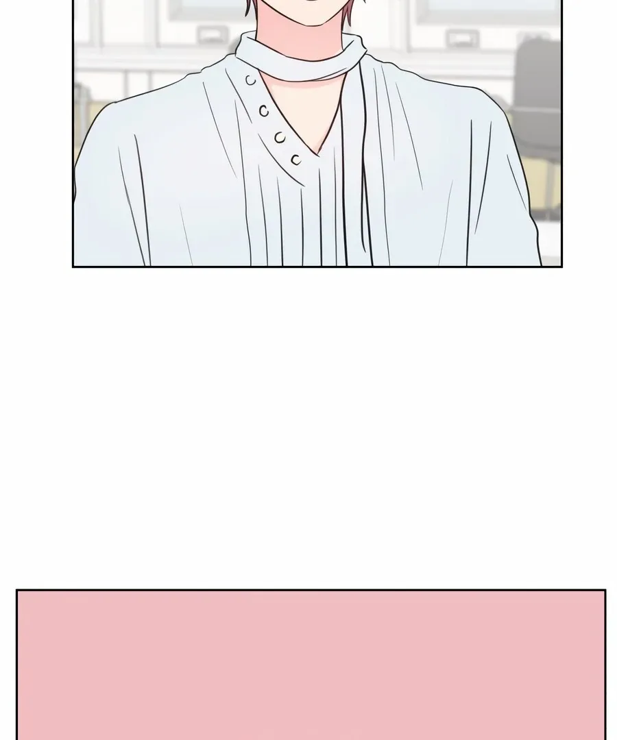 My Secret Crush Chapter 7 page 74 - 