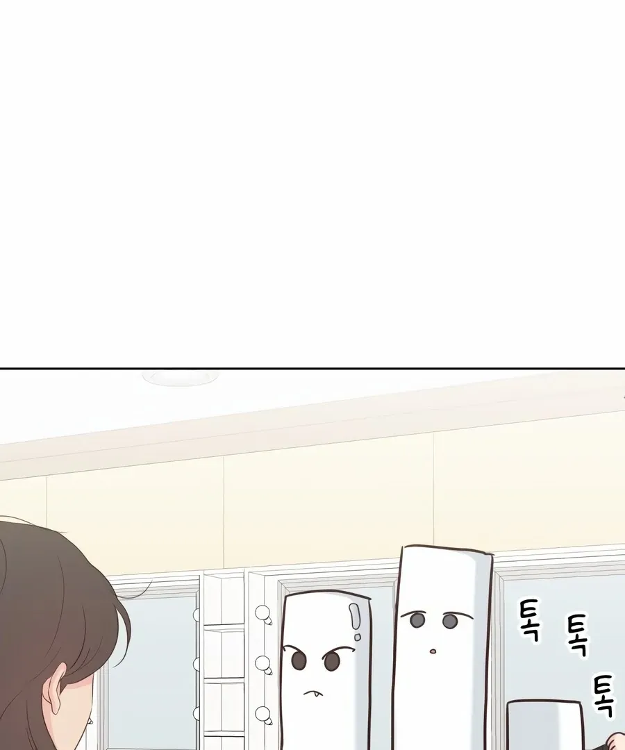 My Secret Crush Chapter 7 page 98 - 