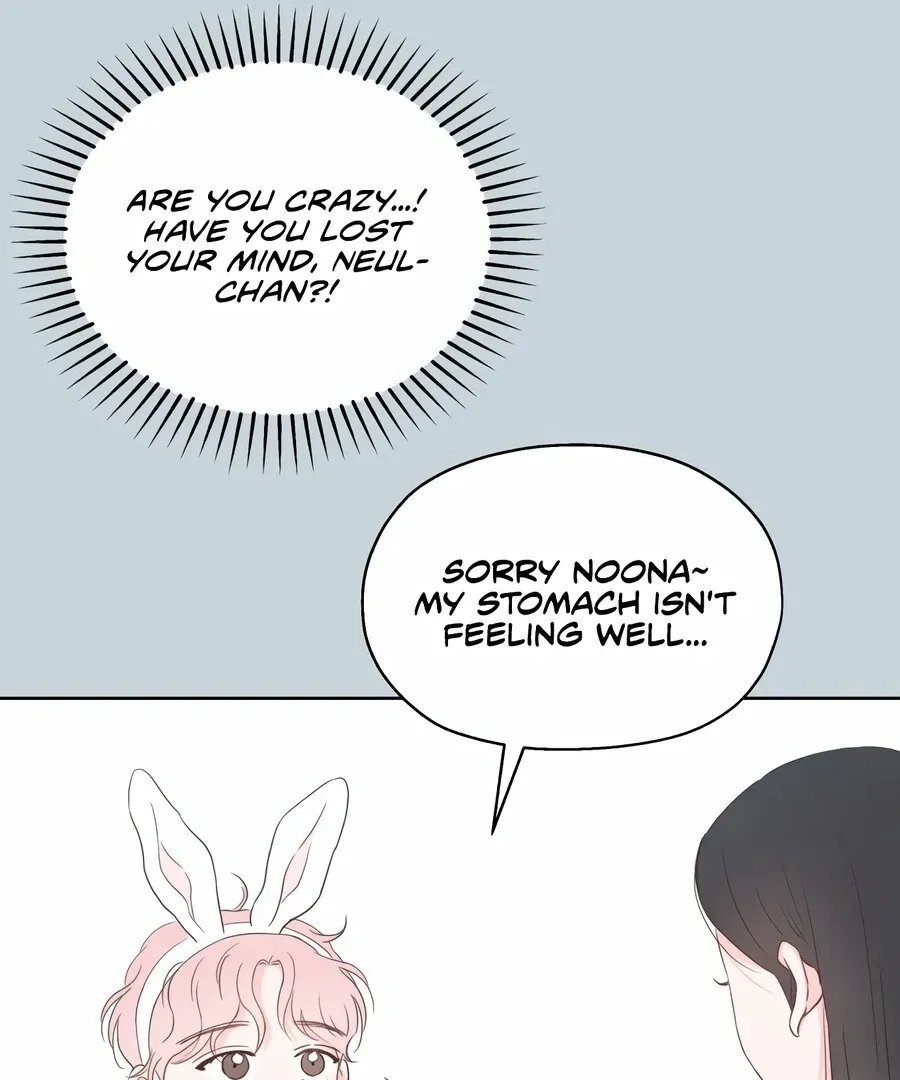 My Secret Crush Chapter 8 page 117 - 