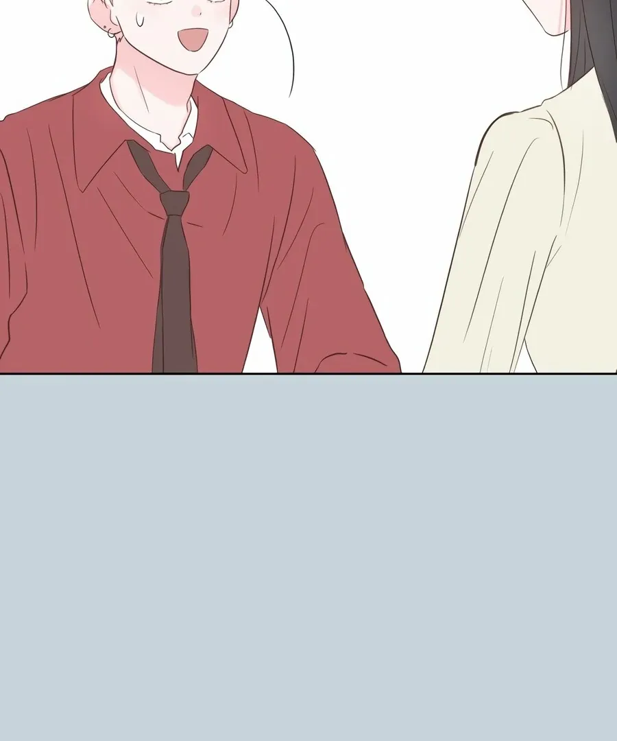 My Secret Crush Chapter 8 page 118 - 