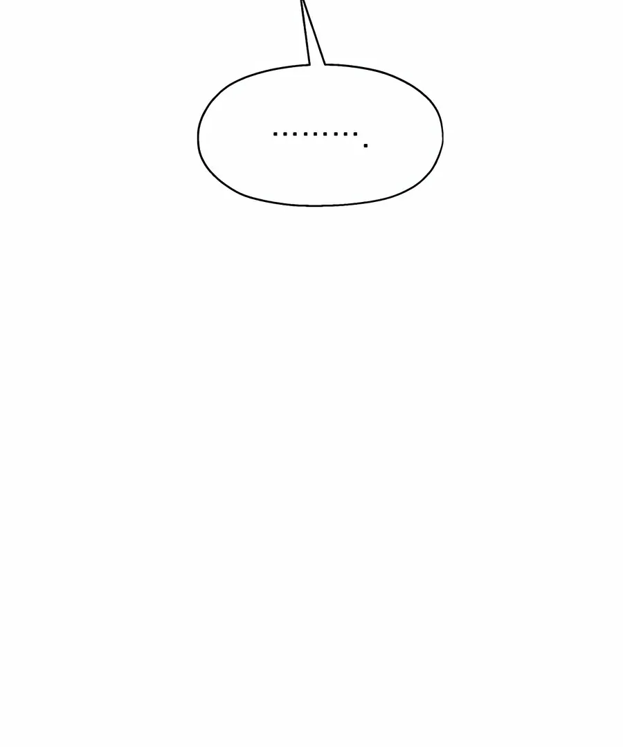 My Secret Crush Chapter 8 page 43 - 