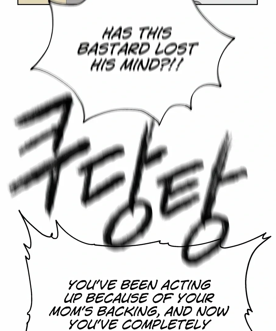 My Secret Crush Chapter 8 page 58 - 
