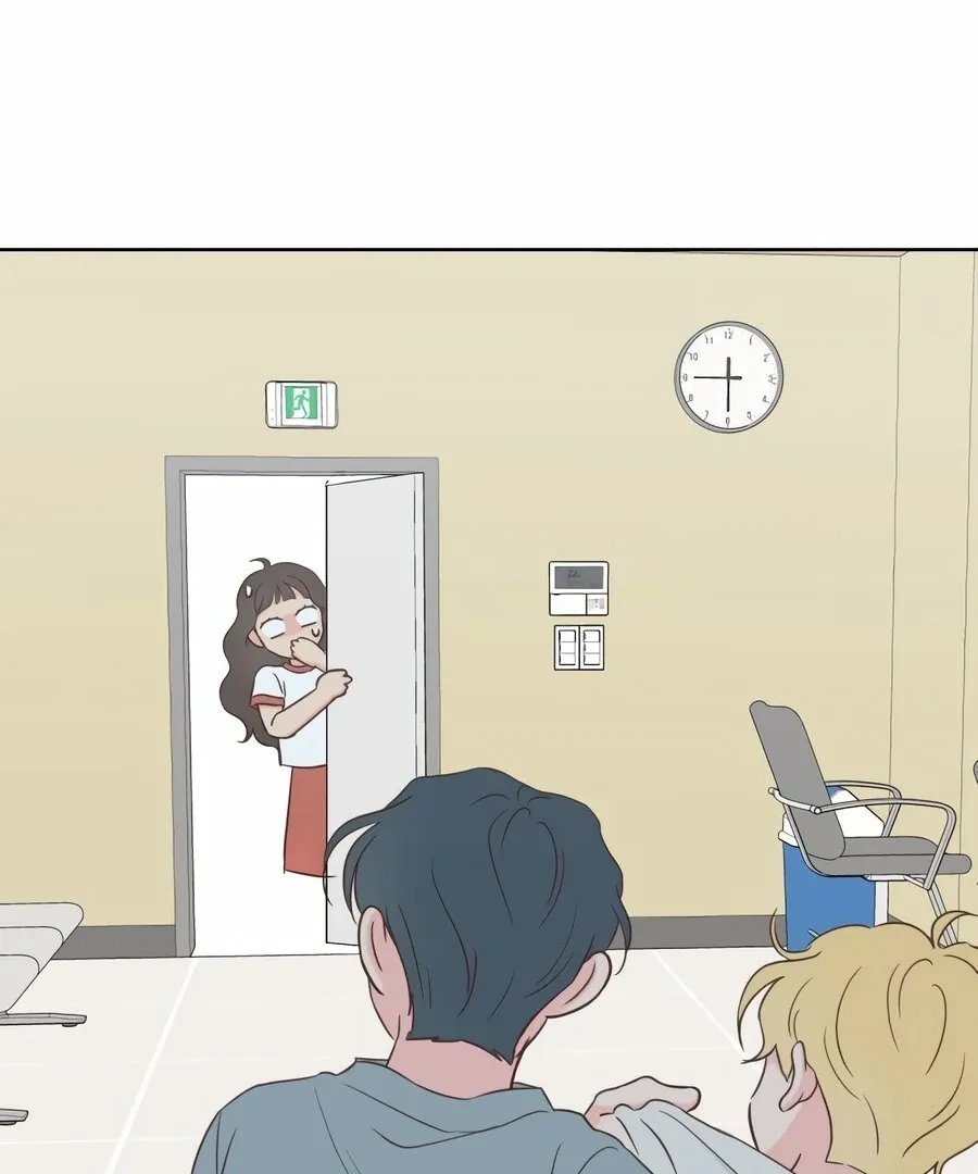 My Secret Crush Chapter 8 page 67 - 