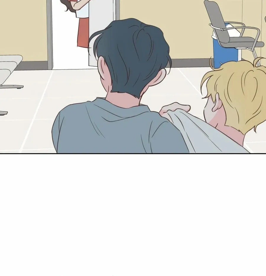 My Secret Crush Chapter 8 page 69 - 