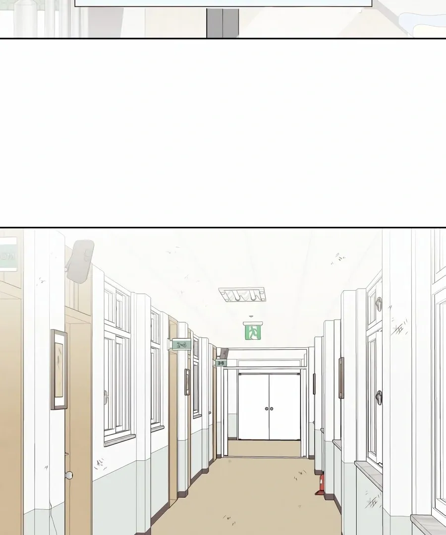 My Secret Crush Chapter 8 page 81 - 