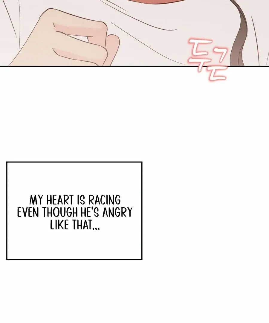 My Secret Crush Chapter 8 page 10 - 