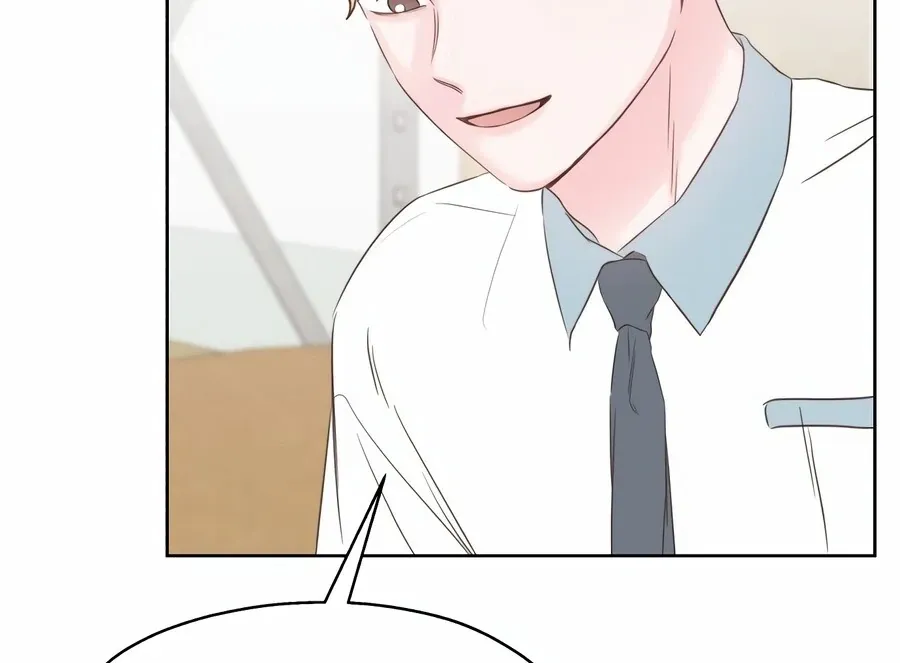 My Secret Crush Chapter 8 page 91 - 
