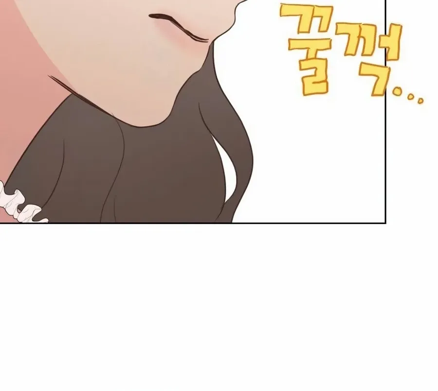 My Secret Crush Chapter 9 page 109 - 