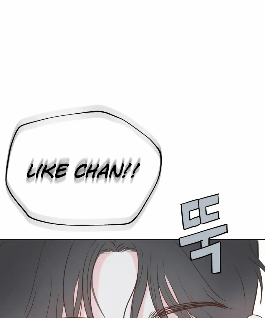 My Secret Crush Chapter 9 page 130 - 