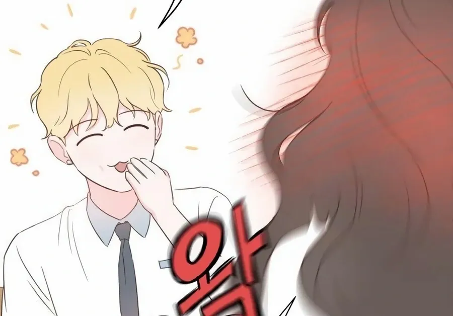 My Secret Crush Chapter 9 page 15 - 