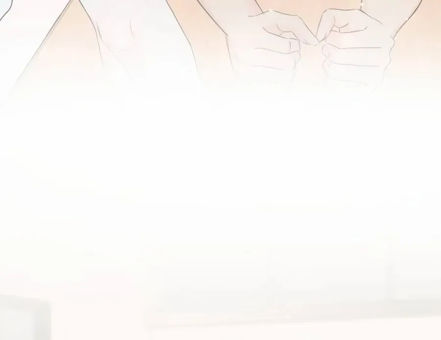 My Secret Crush Chapter 9 page 157 - 