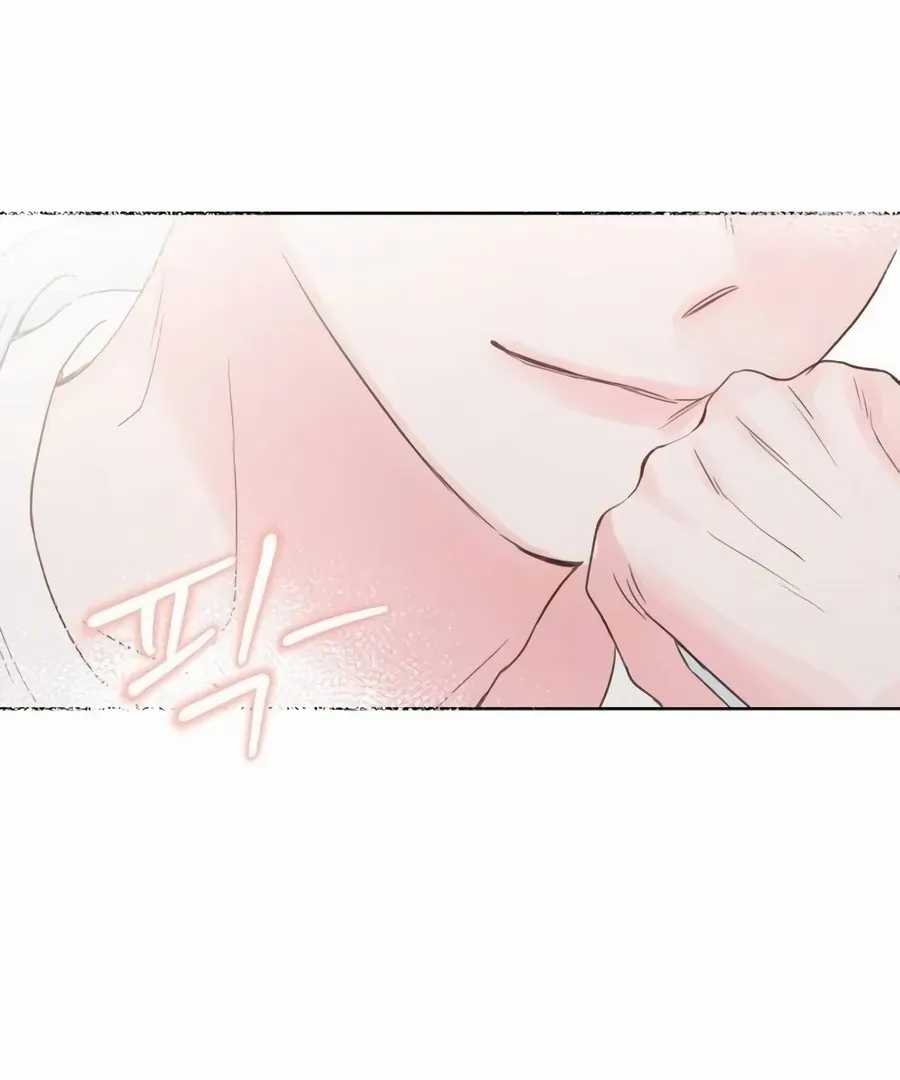 My Secret Crush Chapter 9 page 96 - 