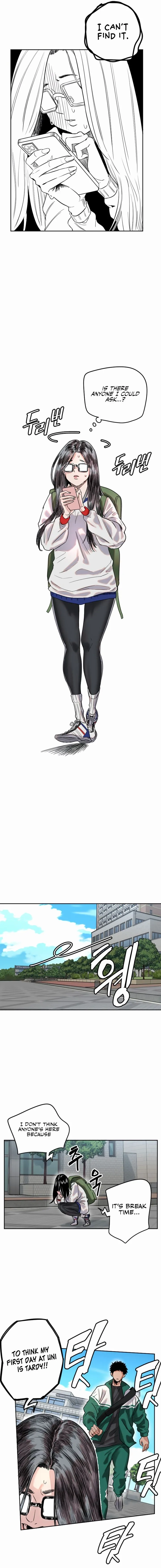My Secret Cupid Chapter 1 page 3 - 