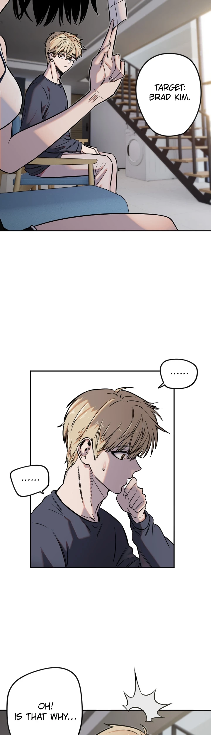 My Secret Cupid Chapter 12 page 10 - 