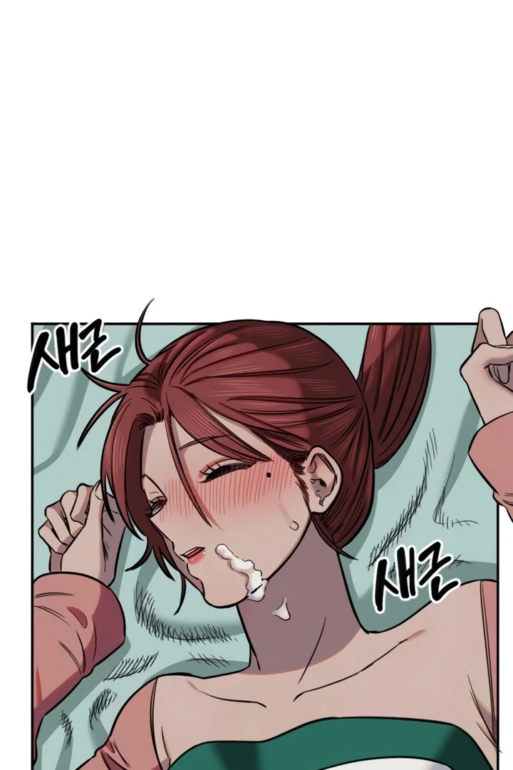 My Secret Cupid Chapter 15 page 11 - 