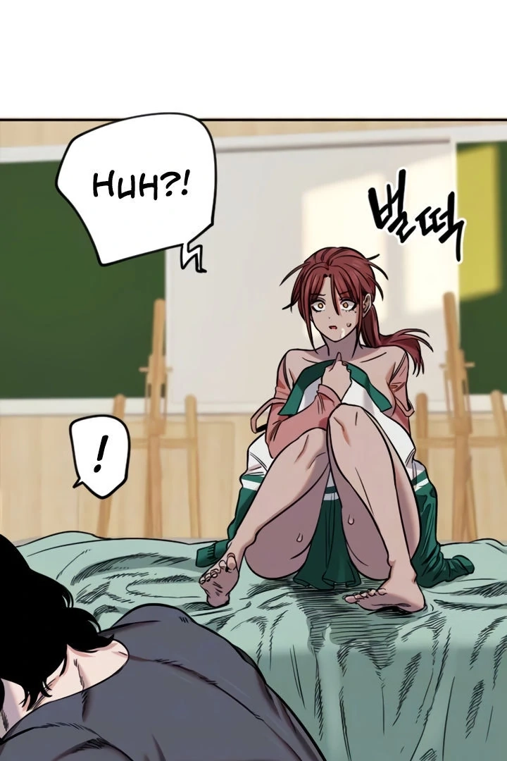 My Secret Cupid Chapter 15 page 13 - 