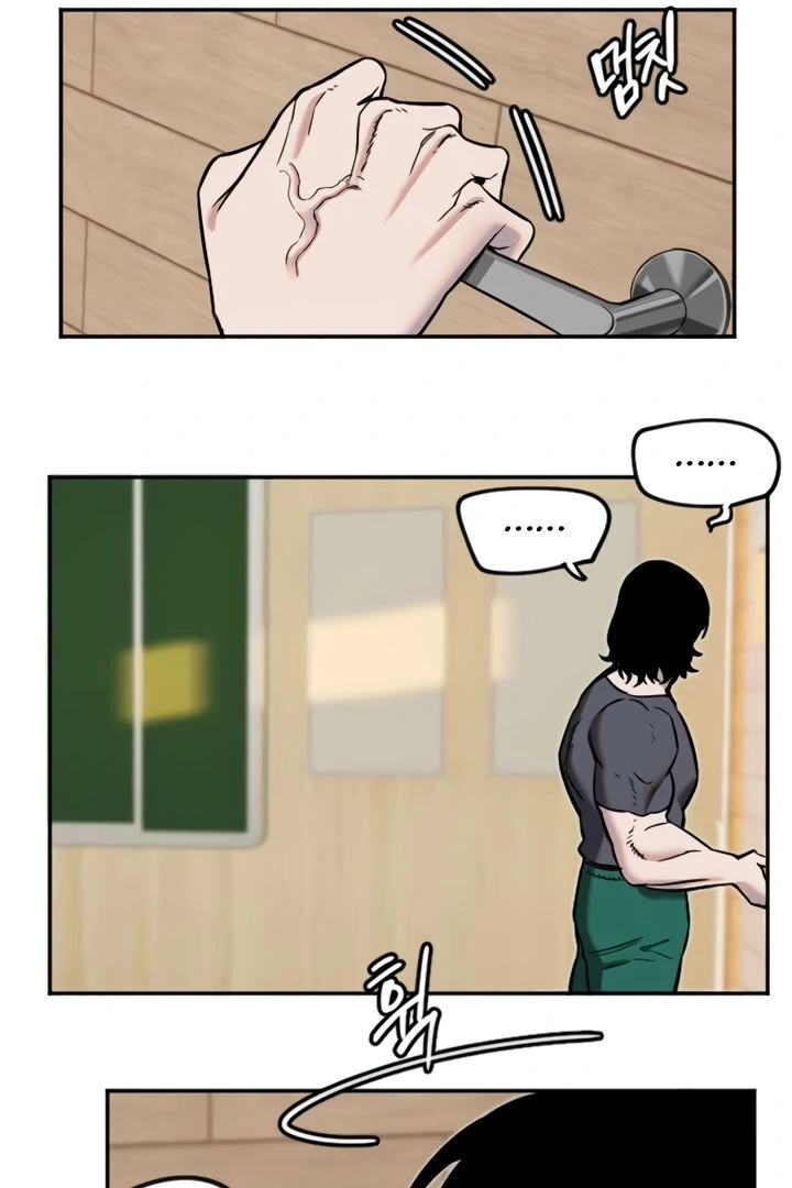 My Secret Cupid Chapter 15 page 31 - 