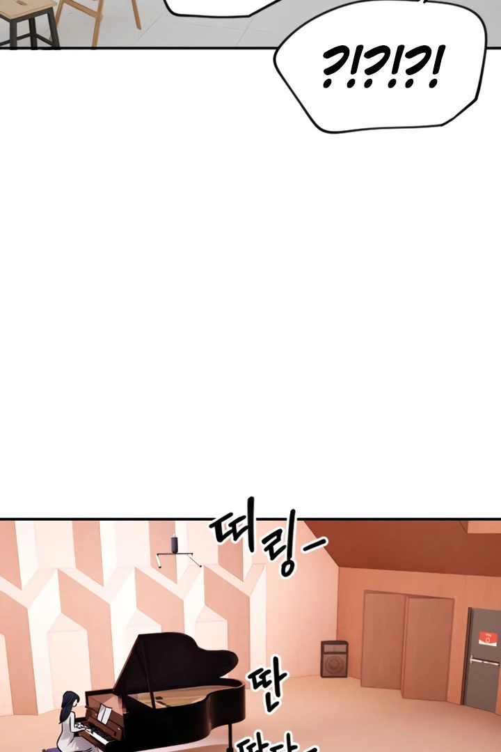 My Secret Cupid Chapter 15 page 39 - 
