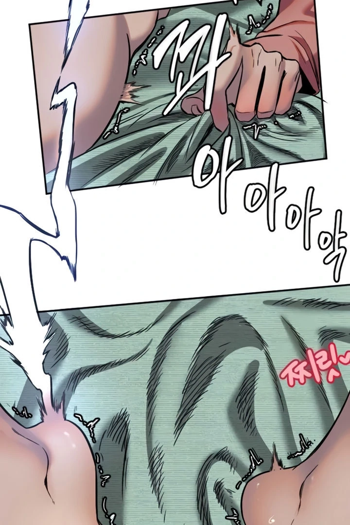 My Secret Cupid Chapter 15 page 5 - 