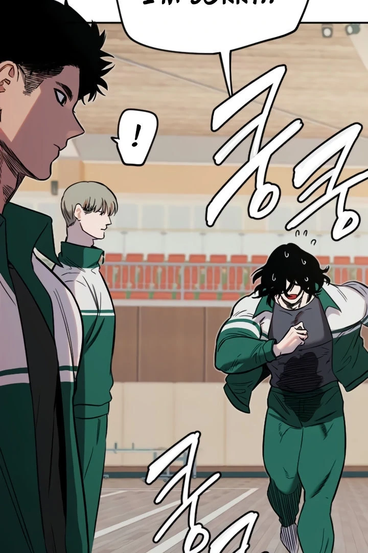 My Secret Cupid Chapter 15 page 63 - 