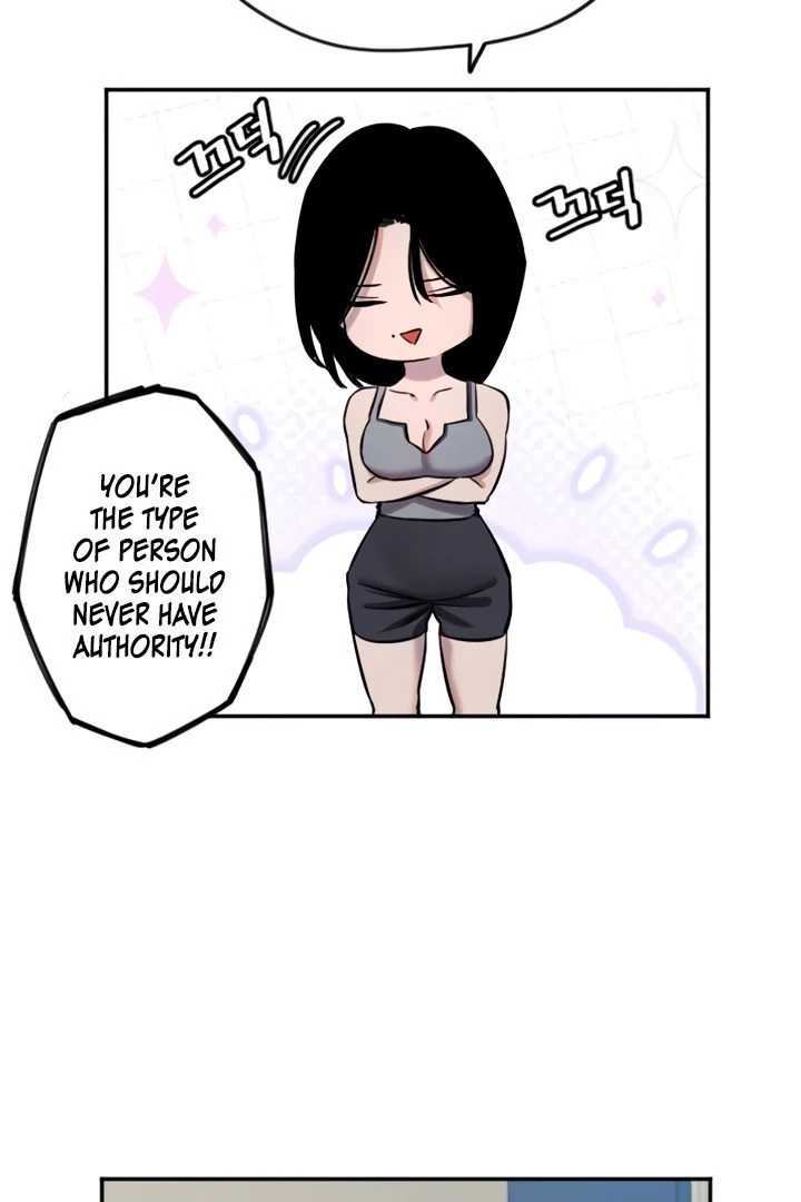 My Secret Cupid Chapter 16 page 19 - 