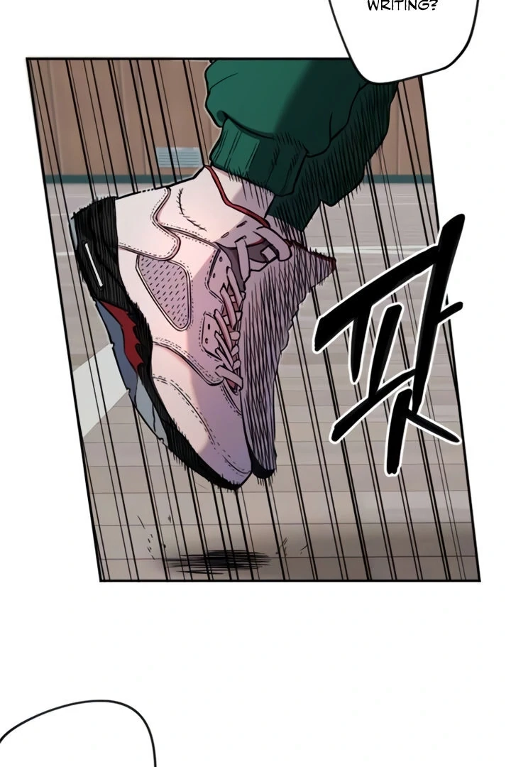 My Secret Cupid Chapter 16 page 31 - 