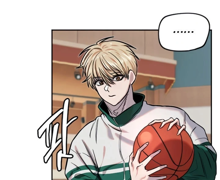 My Secret Cupid Chapter 16 page 42 - 