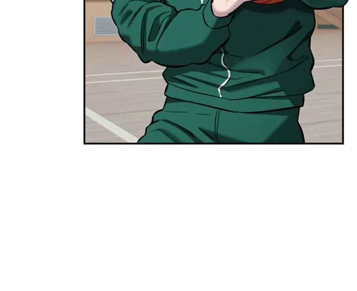 My Secret Cupid Chapter 16 page 43 - 