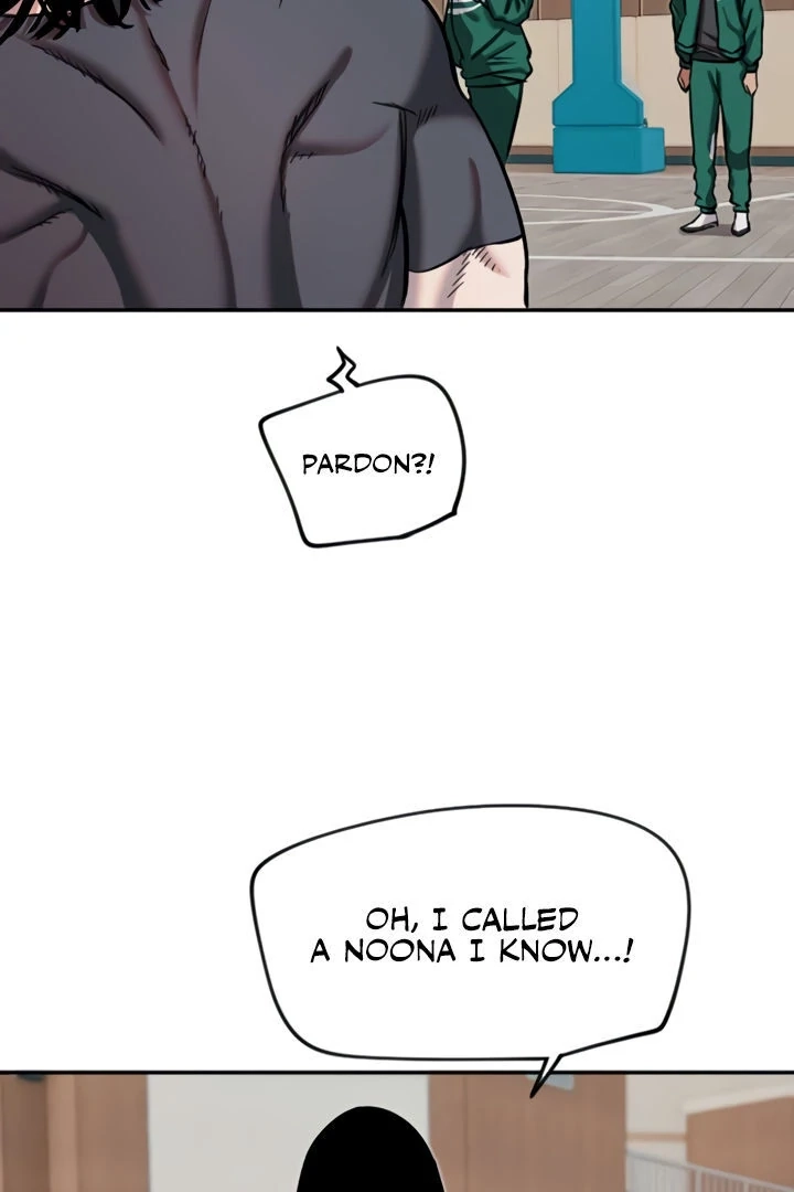 My Secret Cupid Chapter 16 page 47 - 