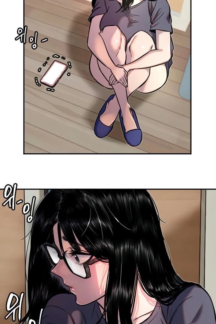 My Secret Cupid Chapter 16 page 54 - 